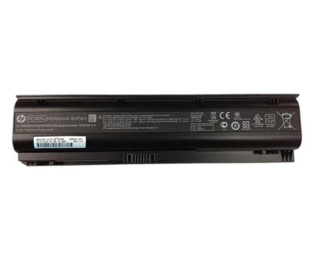 (image for) Battery HP ProBook 4340s 4341s Series 51Whr 6 Cell