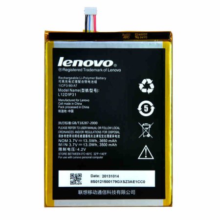 (image for) Original Battery Lenovo IdeaTab A1000 A3000 A5000 13Whr